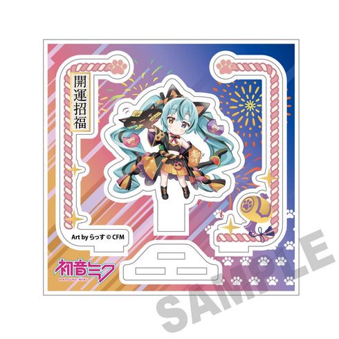 『初音ミク×招き猫』アクリルスタンド 初音ミク黒猫 Art by らっす